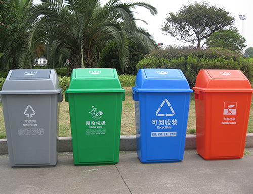 西安塑料垃圾桶